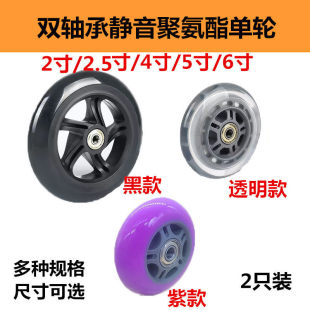 2��2.5��3��4��5��6������܇����܇����܇��݆6mm8mm10mm�ȿ�