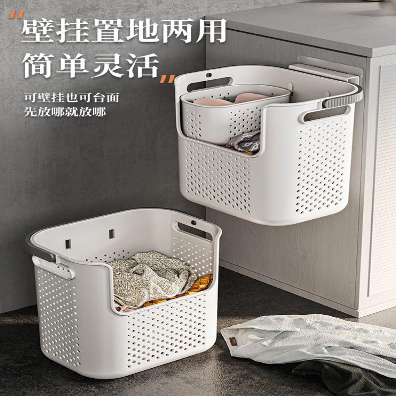 脏衣篮收纳筐家用可壁挂浴室卫生间放衣服宿舍洗衣篮大容量脏衣篓
