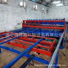 矿用支护网机 钢筋网片机 隧道钢筋网片排焊机 使用方便