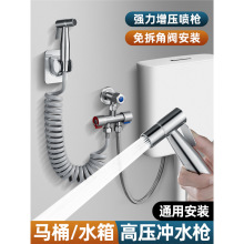 �RͰ�_ϴ��ˮ���^��Hԡ�қ_����ˮ�l���g�Dϴ�����^304���P�