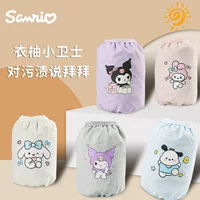 Водонепроницаемый рукав Sanrio Детские осенние и зимние противообрастания рукава детское мультяшное сопротивление грязи