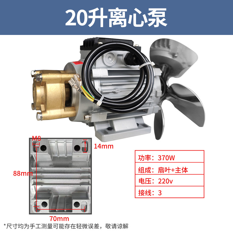 Pistola de soldadura de arco de argón máquina de soldadura de refrigeración tanque de agua de circulación WRC300/350 con pantalla de nivel de agua 10 litros 20 litros máquina de soldadura tanque de agua