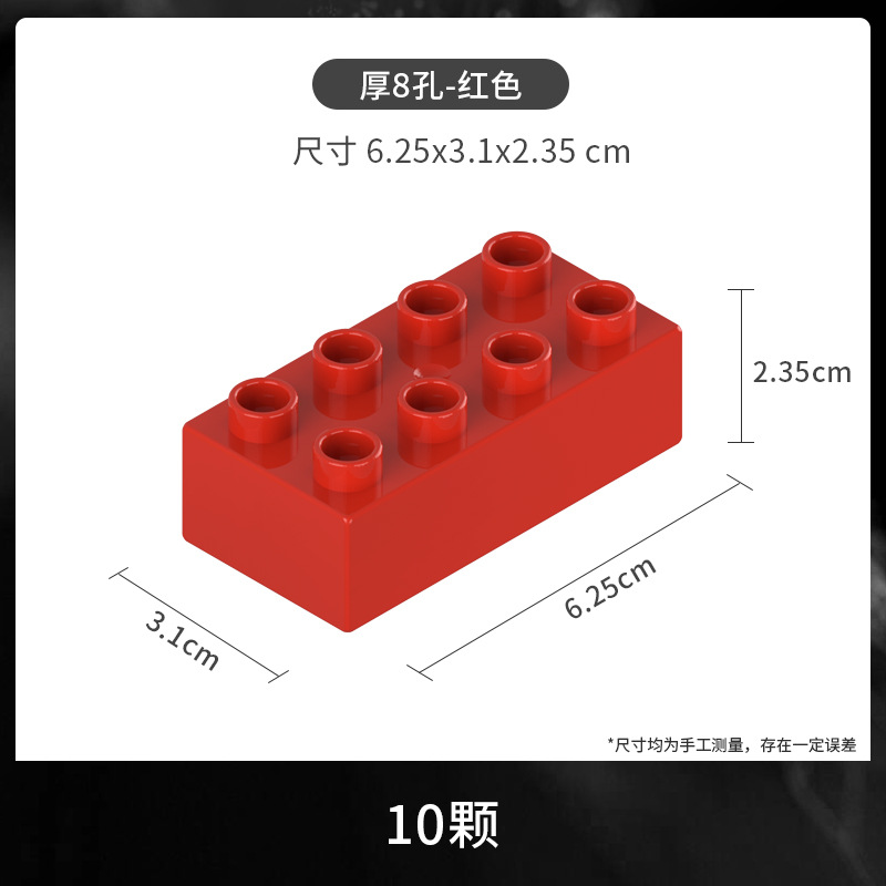 Lego, base constructor, toy, wholesale