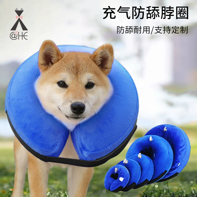 Amazon ПВХ надувной ошейник для собак Теплый мягкий ошейник против лизания домашних животных Элизабет кольцо производитель в наличии