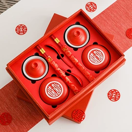 陶瓷杯;创意礼品套装;其他婚庆用品