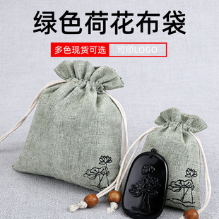 �Gɫ�鲼���ɻ����ȶ���δ���ϰ����Ҵ��錚�����ִ�����ӡ��LOGO