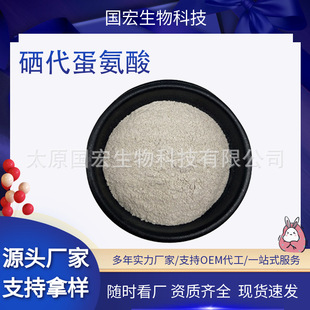 ����������2000ppm�I�B�a�䄩������ʳƷԭ�϶���
