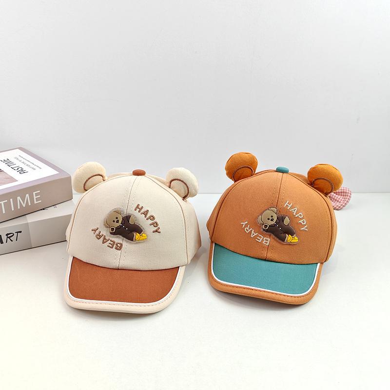 Sombreros para bebés lindos sombreros de dibujos animados primavera y otoño sombreros de béisbol para bebés sombreros de sol de verano para niños