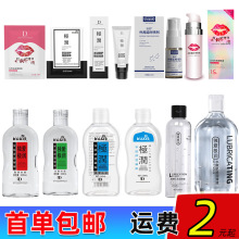 ۝͘O220mlȤƷˮw60mlҺ