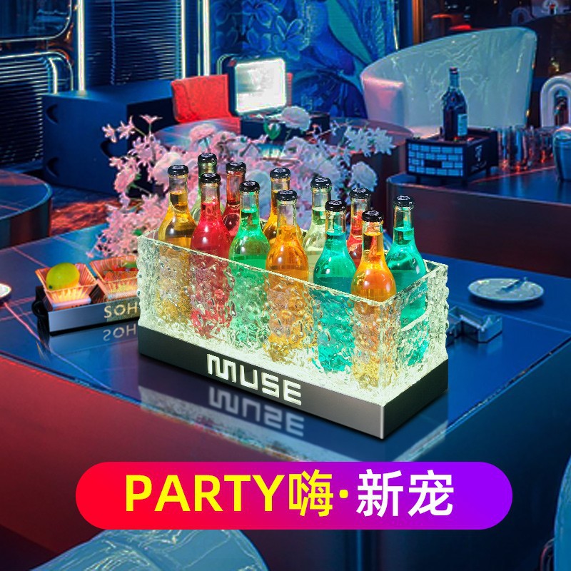 Barras transfronterizas cubo de hielo luminoso KTV cubo de cóctel acrílico cubo de champán cubo de hielo led marco de cerveza luminosa