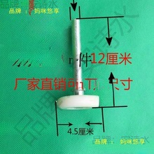 T݆С݆СF݆ܷS݆݆܇TITL݆MA