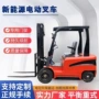 自动电动搬运堆高车