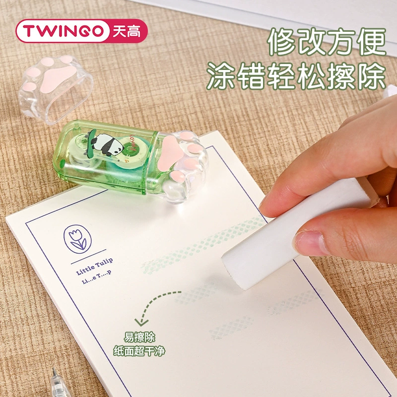 Transparent high quality cute double-sided tape, erasable hair band