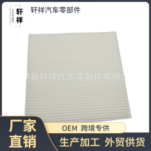 �m��춱���˼���_���w�� 80292TG0Q01 ����̿���{ �Vо �� �V����