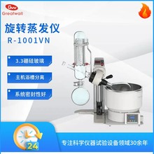 �L�ǿƹ��QС�����D���l��  ̨ʽ���D����x R-1001VN�����