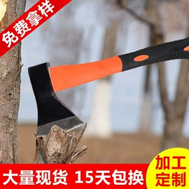 锤子;磁选设备;斧子