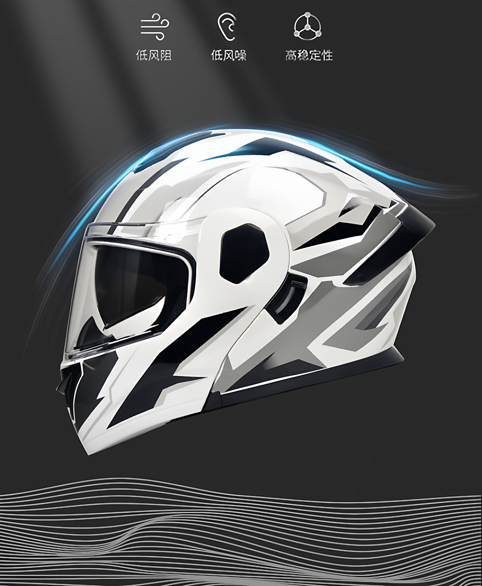 Ad Electric Motorcycle Helmet for Men and Women, All-Season Full-Face Helmet, 3C/Dot Certified, Winter Flip-Up Helmet
