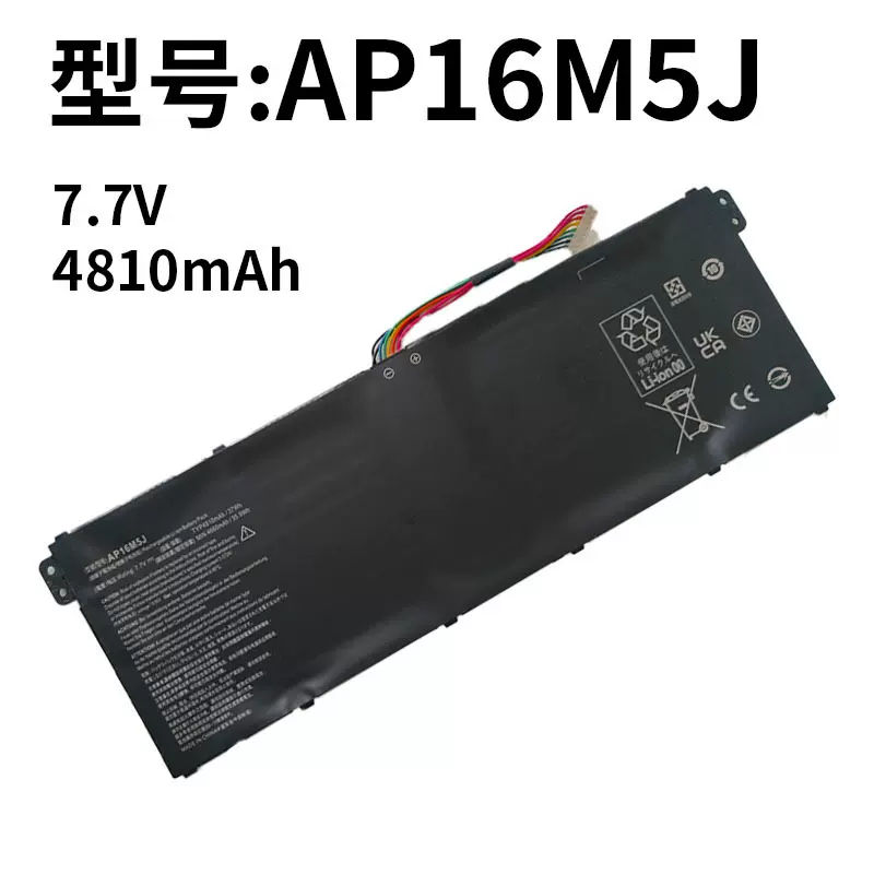 适用宏碁AP16M5J Aspire 1 A114-31 A314/315/A114-31 笔记本电池