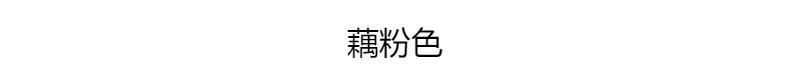 坑条绒坐垫纯色慢回弹海棉餐椅垫电脑椅老板椅开车办公护腰垫跨境详情12