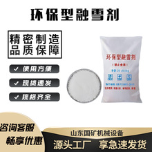 �h������ѩ�� �c�}�������ѩ�� ��·��������ѩ�}��������ѩ��