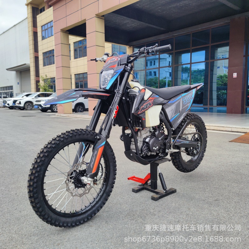 KTX Lindao profesional cross-country Xin Gui Zun motocicleta de carreras nueva apariencia KTM NB300 torsión baja rey