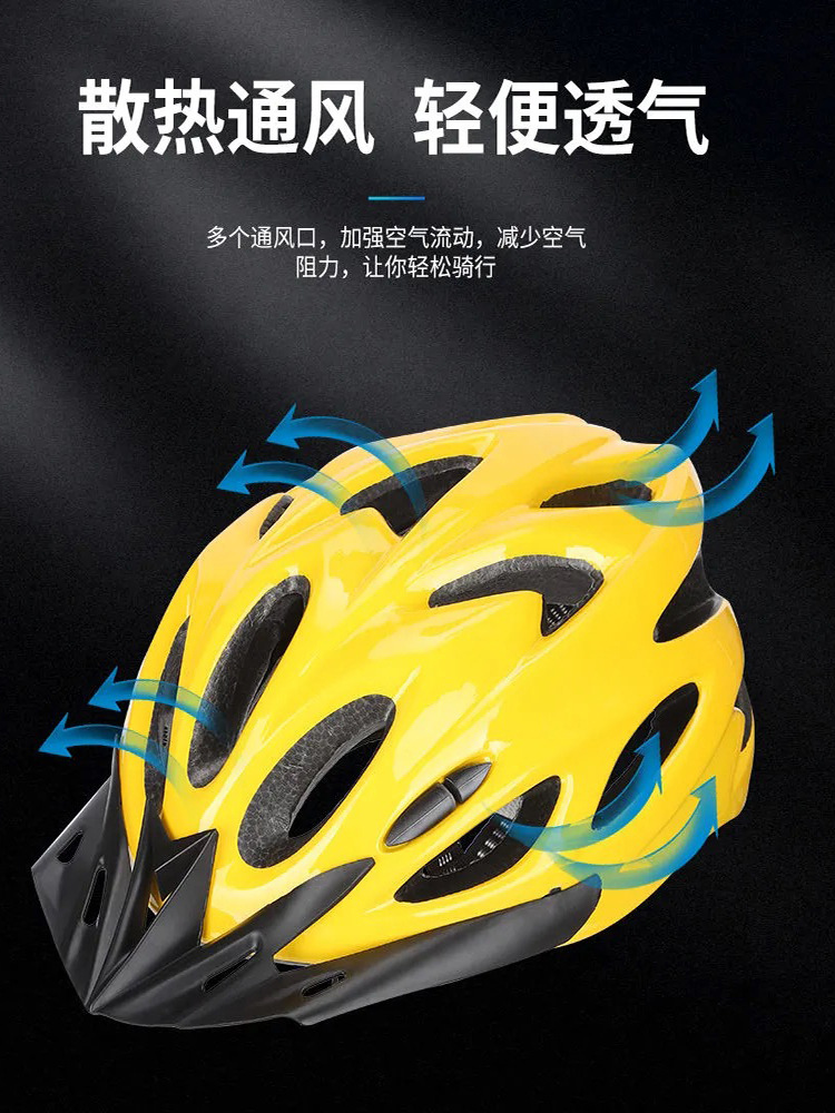Suitable for Meituan Takeaway Helmets for Women and Men, Rider Equipment, Cycling Helmets, Hats, Breathable Bicycle One-Piece Helmets