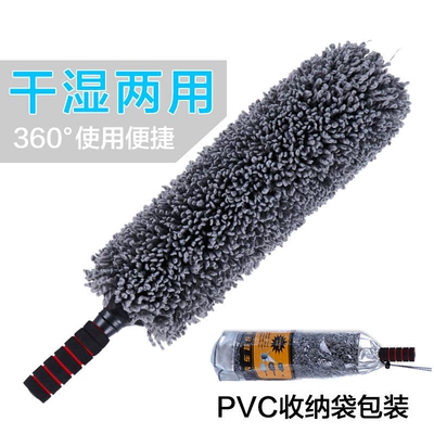 Telescopic Round Wax Brush Car Car cleaning tools - telescopic-round-wax-mop-pvc-bag