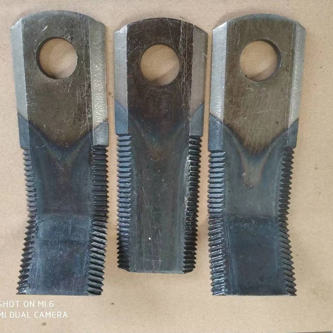 卖家工作台销售前粉碎刀片  前粉碎机刀片  粉碎机刀片