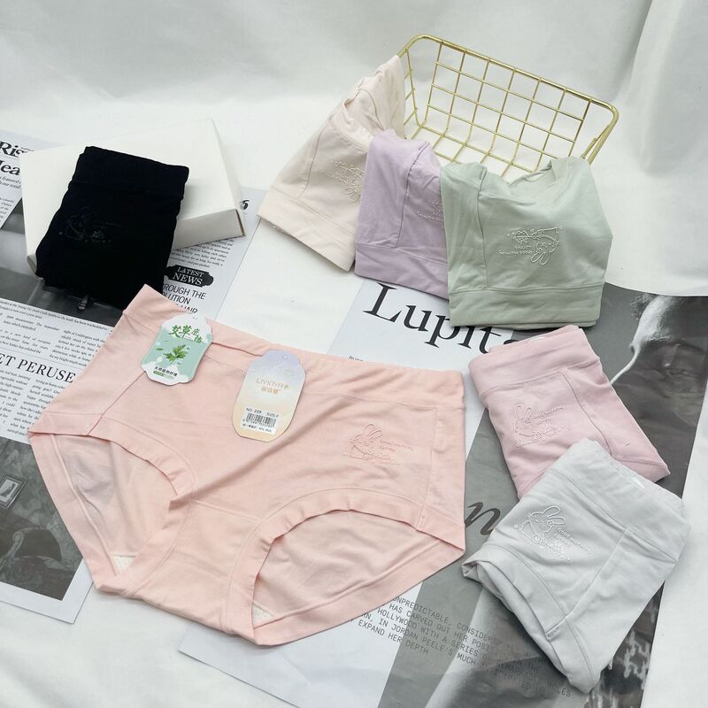 Liyinya 228 seamless 50 Lanjing modal girl briefs healthy moisture-absorbing bottom crotch mid-waist underwear for women