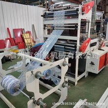 SֱNCJ-800pľXƴCƽڴƴC