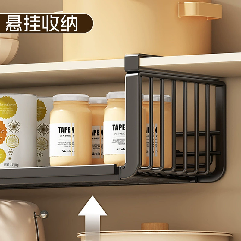 Kitchen hanging cabinet storage rack under cabinet hanging rack cabinet layer storage rack multi-function space-saving tool