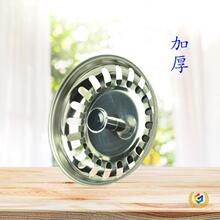 ?��ˮ���V�{�^�V��@���P䓼Ӻ�ˮ����304���P��^�V�{��ˮ����