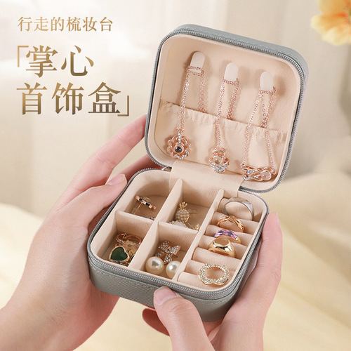 Accessories Storage Box Gift Box Jewelry Box Wholesale Packaging Box Earring Box Ring Box Hot Selling Accessory Box Portable Version