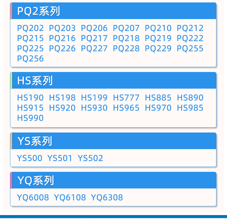 微信图片_20220419001329