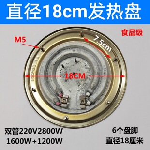 18CM���P��_ˮͰ�l��P����_ˮ��늟�܆��p�ܷ��ɟ�늟�P220
