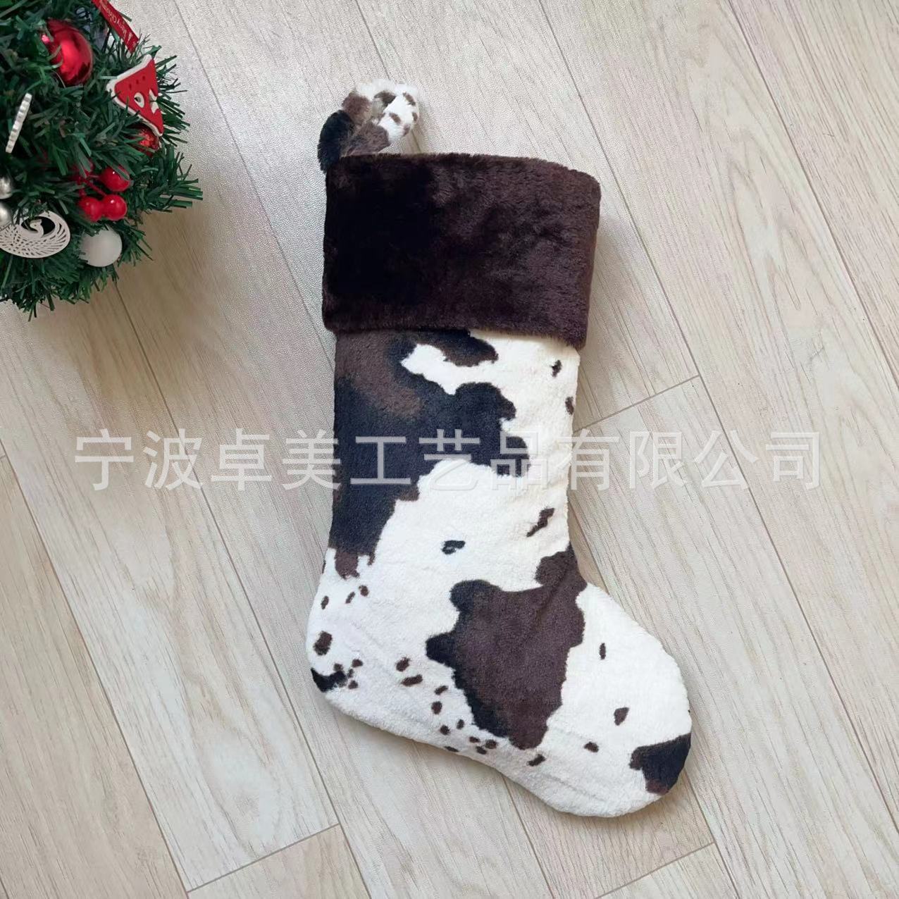 微信图片_20231227131422