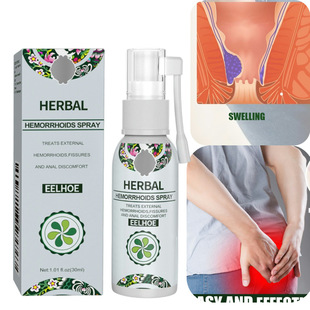 EELHOE Herbal Care Spray Gentle Care Nourishing Body Relief Perianal Care Spray Cross Border