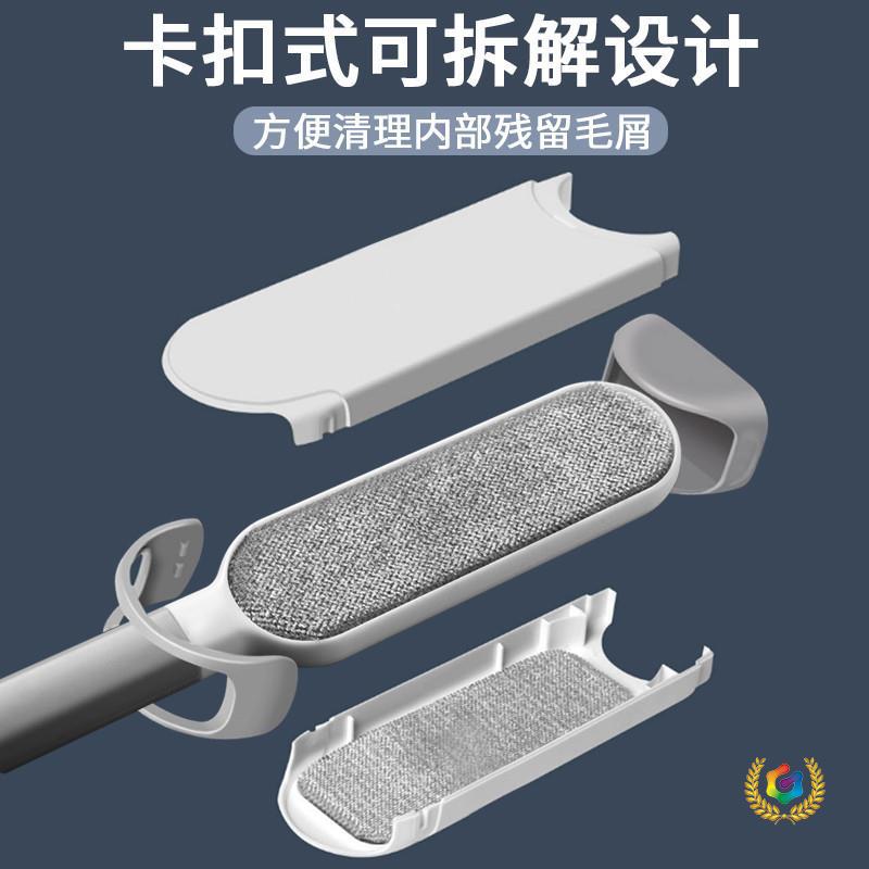 ☽A2919衣物粘毛器家用衣服去毛刷毛呢刷扫床除尘刷静电刷子刷毛