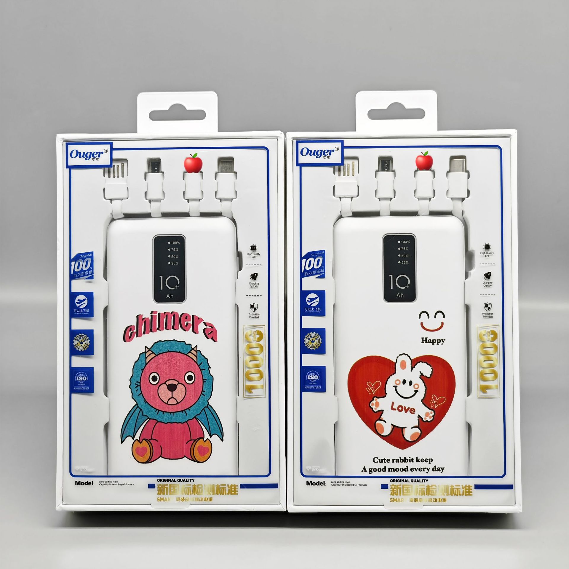 O1CN012Mx6zW1OOob2f2u11_!!2213