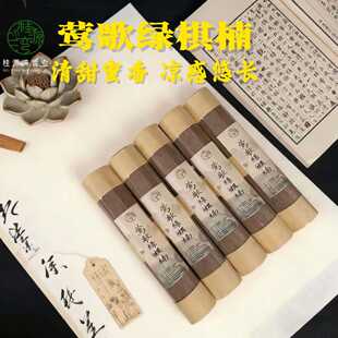 �L��G��骳��㾀��������㻨�㽻����͸����������L��������