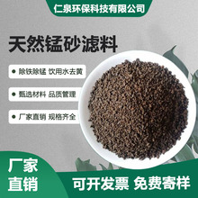 0.5-10mm�iɰ�V�� ����ˮ���F���i �^�V����40-45%�ߺ����iɰ�w��