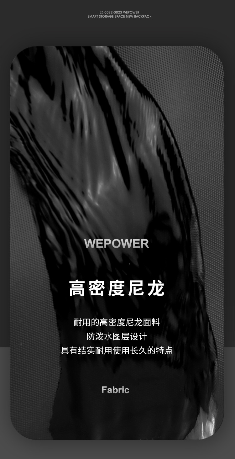 WEPOWER's new men's fashionable backpack, large-capacity business backpack, computer bag and student schoolbag undefined
