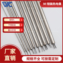 ֱ�NK���z�b���ż�z MI�ӟ���| �͸ߜ؜y�ؽz��ֱ�l�ɏ����͉�