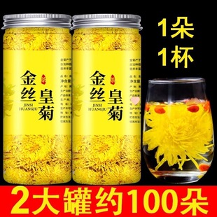 �ջ����z�ʾ��؃���Ş�����ɢ�b��ֱ�N�Sɽȥ�ļ��Ї����