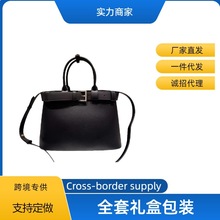 跨境包包女P家新款Buckle鳄鱼纹饰带手提包时尚百搭通勤单肩斜挎
