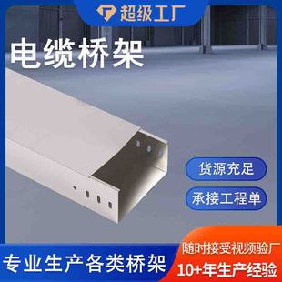 ����X�Ͻ��ʽ���������|���200*100��\��ܲ�ʽ�X�Ͻ���