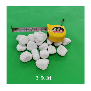 &zwnj;�Ƶ�@�־��^���ü���ɫˮϴ�Z��ʯ��1���b��·��b��Ȼ��ɫʯ