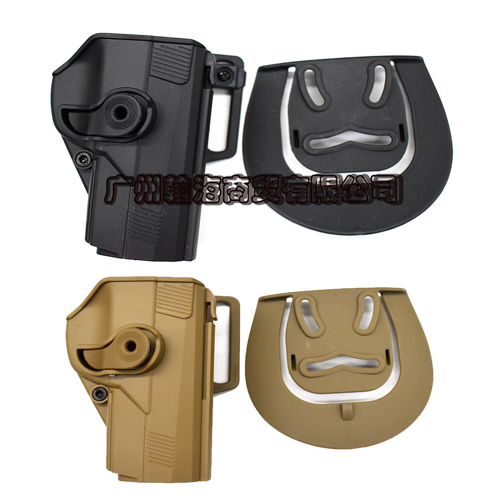 CQC Hunting Military PX4 Gun Skin Case Berletta PX4 soft bullet gun…