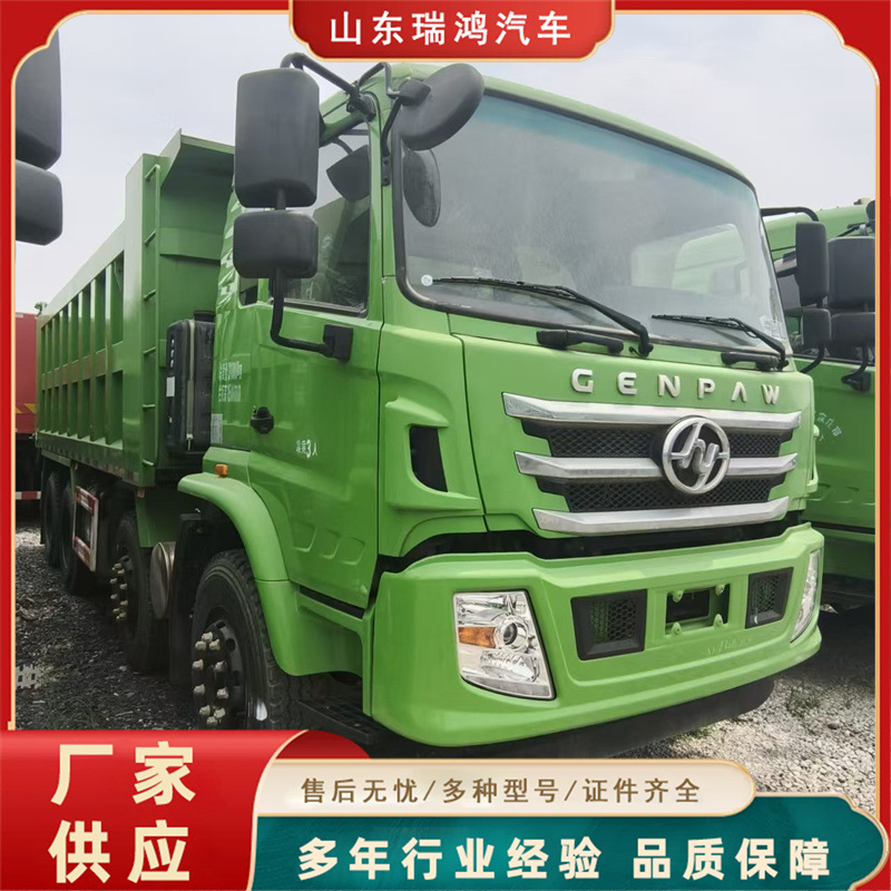 出售出口二手豪沃371马力工程自卸车 前四后八矿用土方车颜色可订