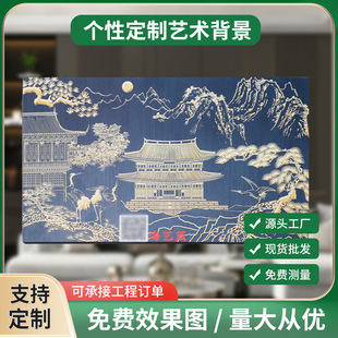 Chengdu Bamboo Fiber Wall Panels, Carbon Crystal Panels, Personalized Art Background Walls, Wholesale Supply, Large Quantities Available, Favorable Prices